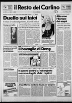 giornale/RAV0037021/1989/n. 162 del 15 giugno